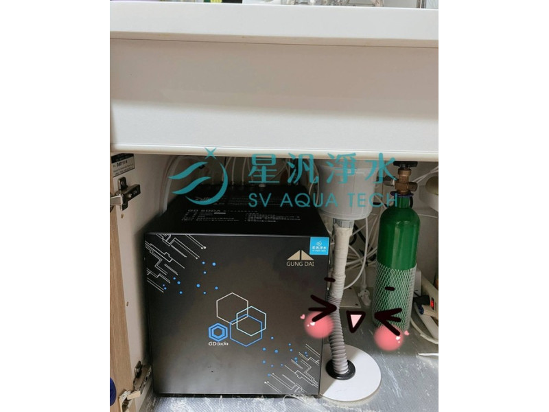 宮黛 GD SODA 新廚下全功能智慧氣泡水飲水機 氣泡水 飲水機 淨水器 RO