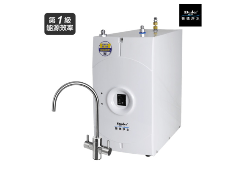 普德 BD-3006A霧面不鏽鋼龍頭 廚下型冷水煮沸飲水機 (冷/熱) 單機版