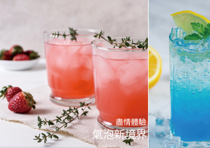 宮黛 落地型飲水機 淨水器 濾心 氣泡水 GD Twinkle 工藝