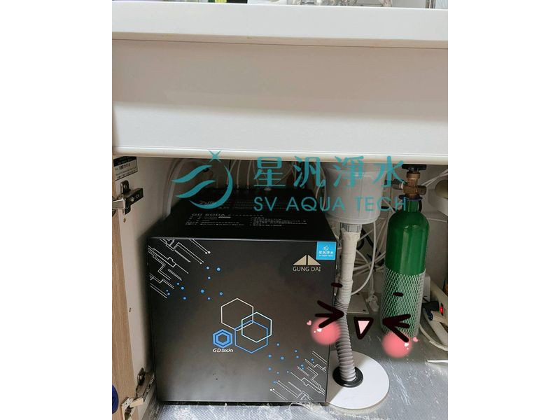 宮黛 GD SODA 實績安裝案例