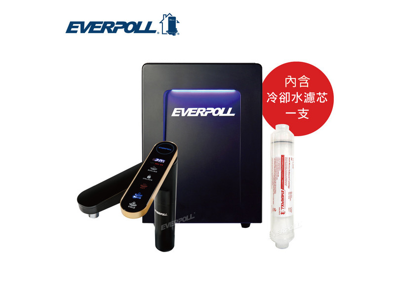 EVB-398 智能廚下型三溫UV觸控飲水機 單機版