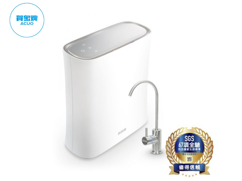 賀眾牌 UR-5902JW-1 無桶式RO逆滲透淨水器