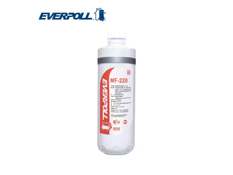 EVERPOLL 商用無鈉離子樹脂濾芯