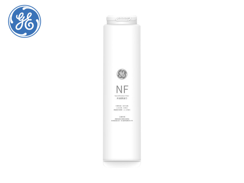 極煦-長效奈濾膜濾芯NF(700G)