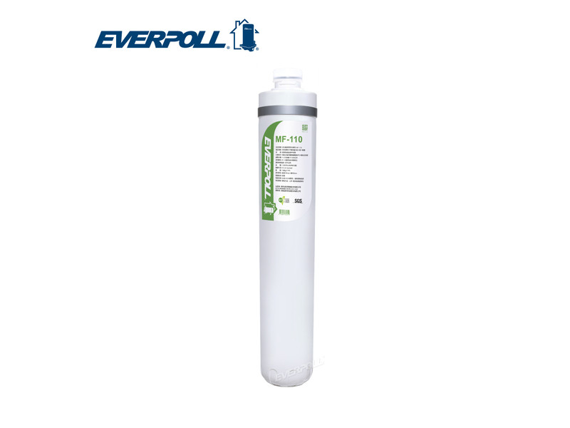 EVERPOLL 多功能商用淨水濾芯