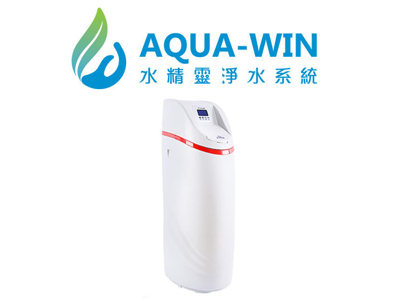水精靈 全戶淨化智慧軟水機 AWJ-25L 大紅腰帶