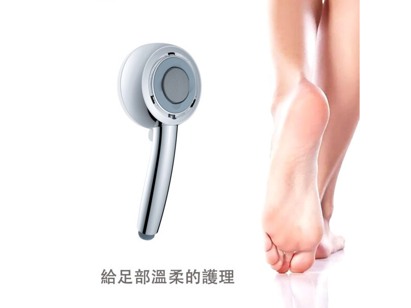 多功能蓮蓬頭