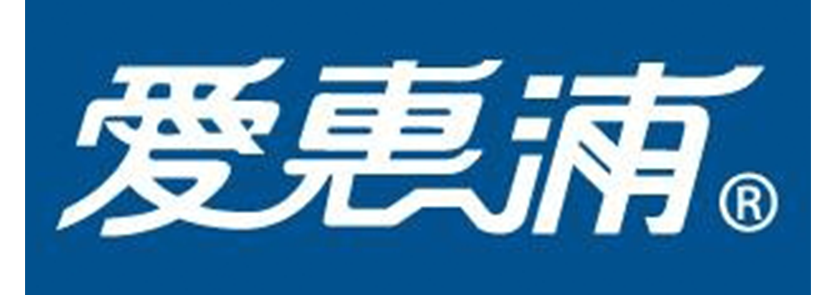 愛惠浦