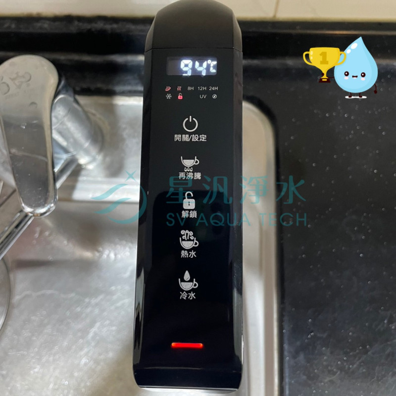 EVERPOLL EVB-298E淨水器 淨水設備 RO 全戶淨水 家用淨水 櫥下型 廚下型