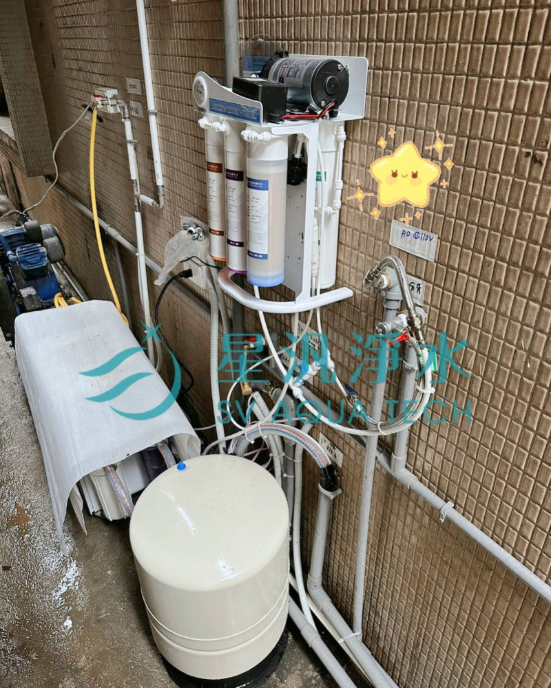 SV-1511 牙醫專用RO 