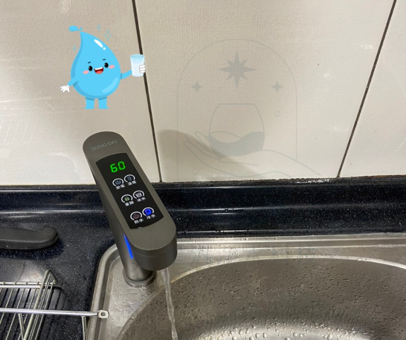 宮黛 GD-800 淨水器 淨水設備 RO 全戶淨水 家用淨水 櫥下型 廚下型