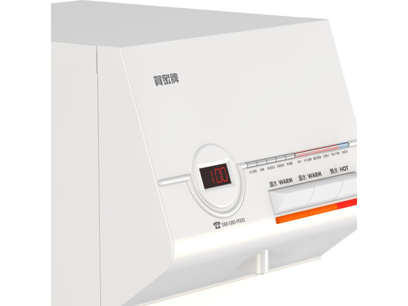 賀眾牌 桌上型飲水機 UR-672BW-1 淨水器 飲水機 RO 商用淨水