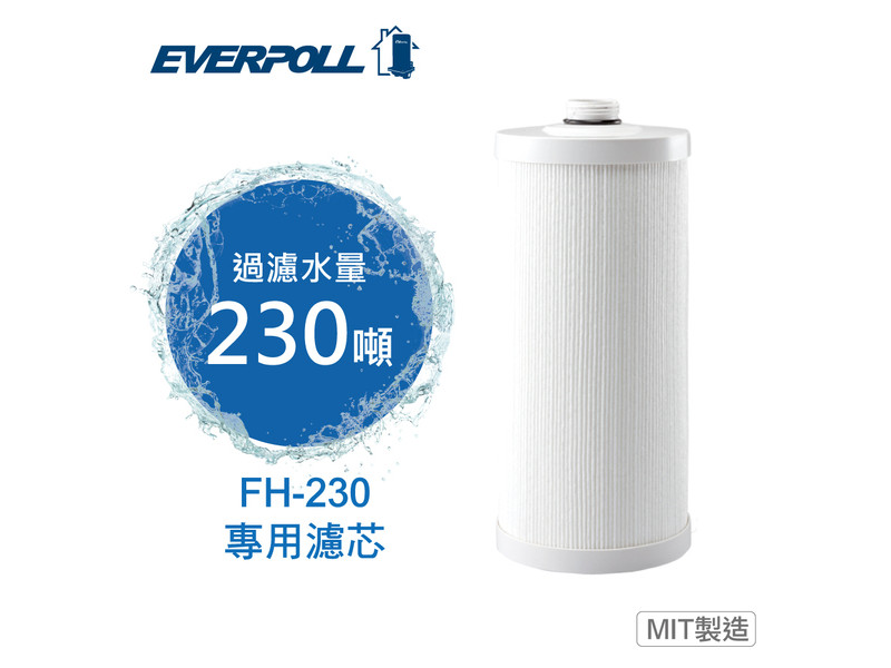 FH-023