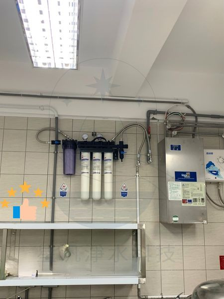 淨水器 淨水設備 RO 全戶淨水 家用淨水 櫥下型 廚下型