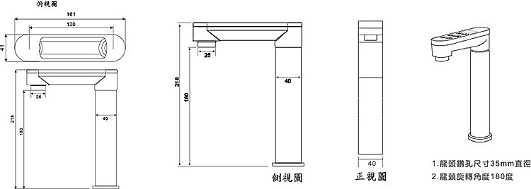 GD600 淨水器 飲水設備 宮黛 RO 商用淨水 全戶淨水