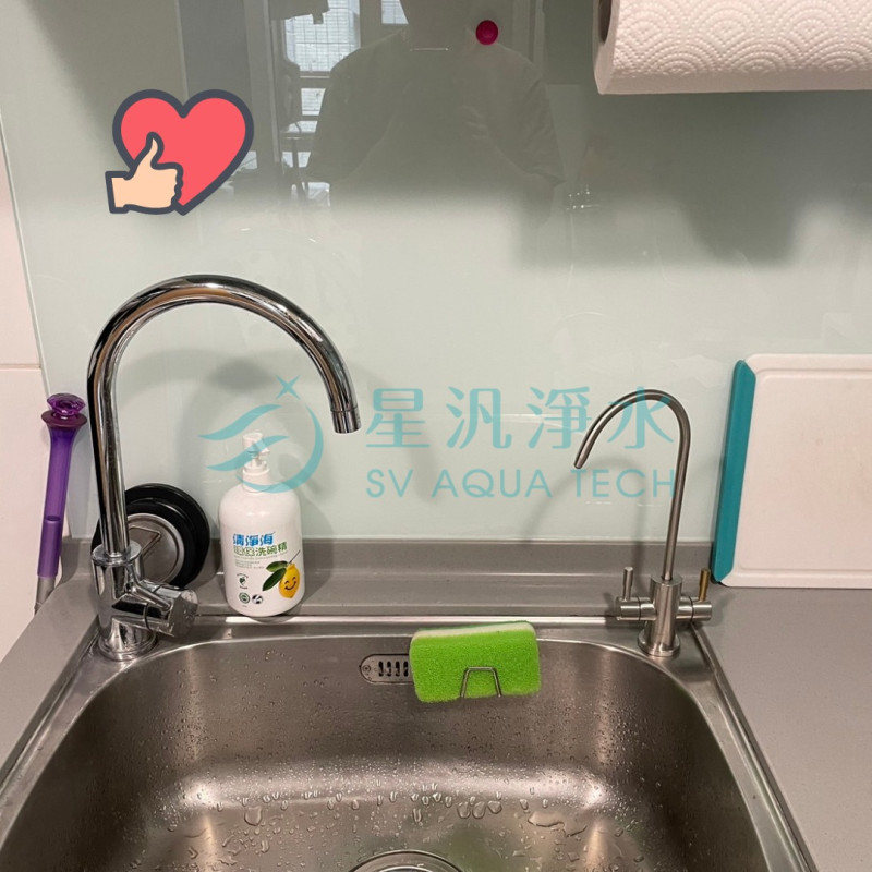 P0233A RO 淨水器 飲水機 廚下型 櫻花 SAKURA 商用淨水 全戶淨水 家用淨水 淨水設備 飲水機