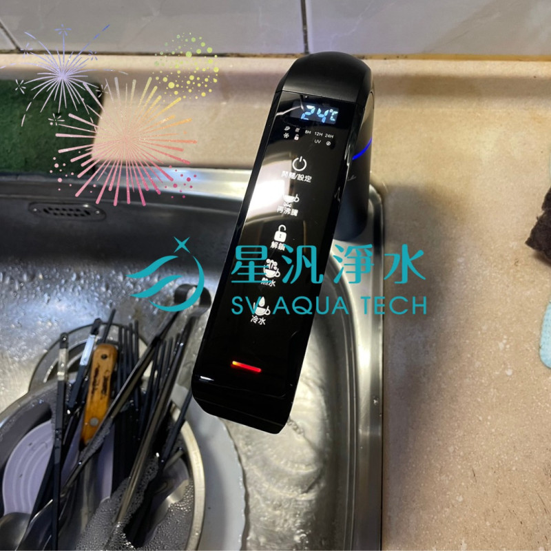 EVERPOLL EVB-298E 淨水器 淨水設備 RO 全戶淨水 家用淨水 櫥下型 廚下型