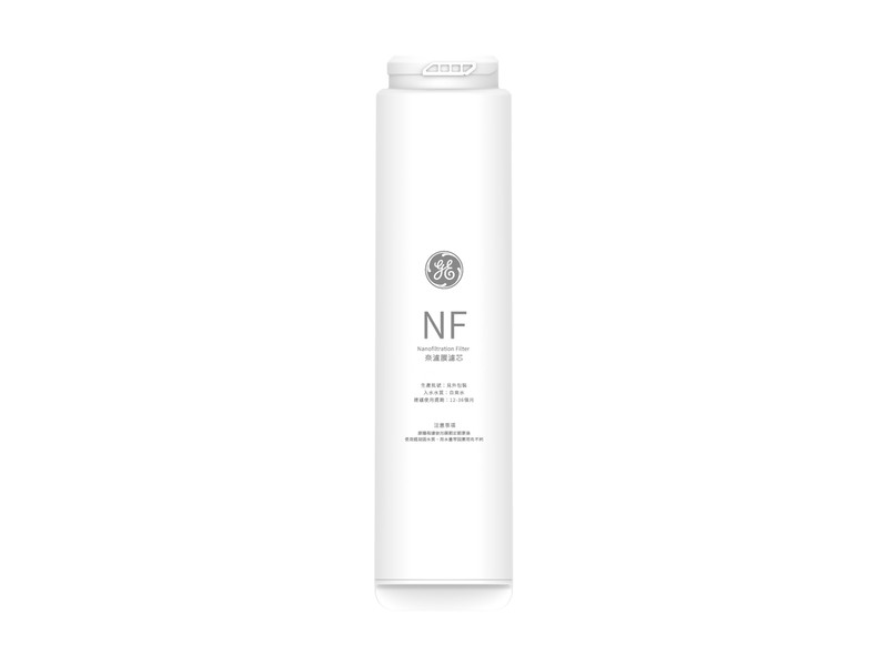 極光-長效奈濾膜濾芯NF(400G)
