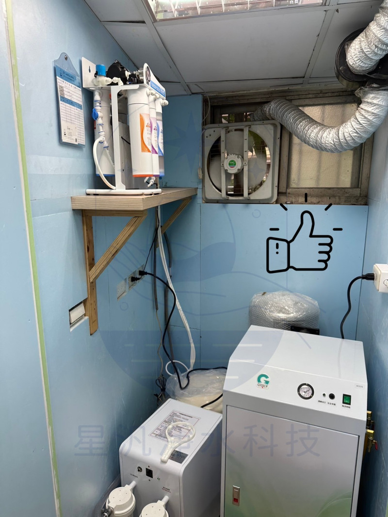 淨水器 淨水設備 RO 全戶淨水 家用淨水 櫥下型 廚下型