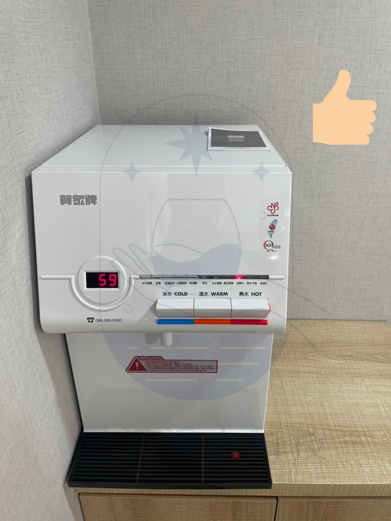 淨水器 淨水設備 RO 全戶淨水 家用淨水 櫥下型 廚下型
