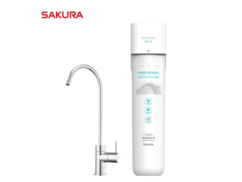 櫻花 家用淨水器 SAKURA P0773 商用淨水 飲水機 RO 淨水器 全戶淨水