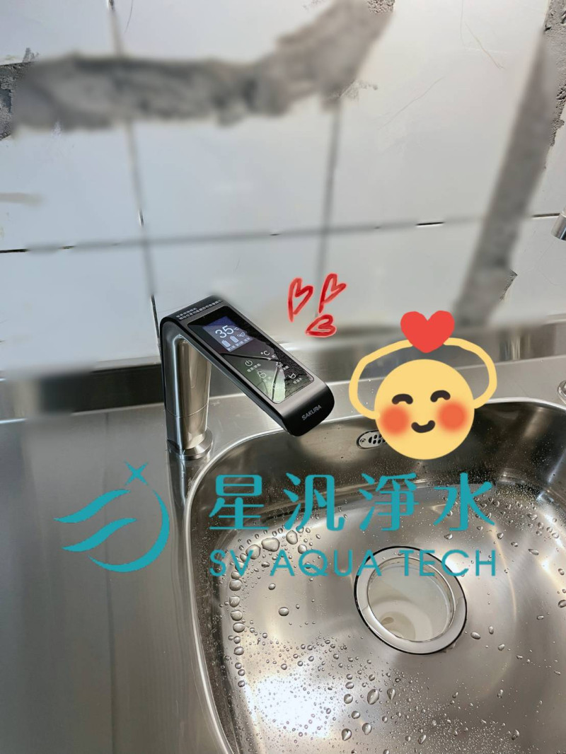 SAKURA 櫻花 P0585 廚下雙溫淨熱飲