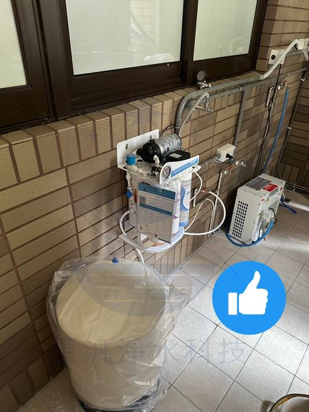 淨水器 淨水設備 RO 全戶淨水 家用淨水 櫥下型 廚下型
