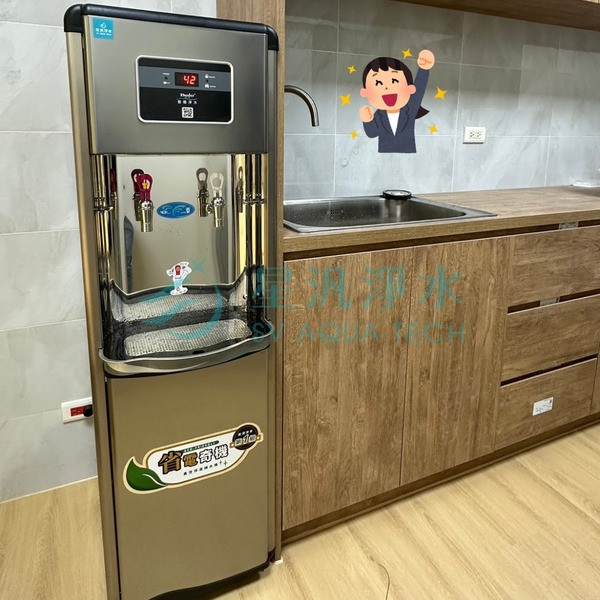 普德 BD-3062 落地式飲水機 立地式飲水機 RO 商用淨水 飲水設備 淨水器 飲水機 家用淨水