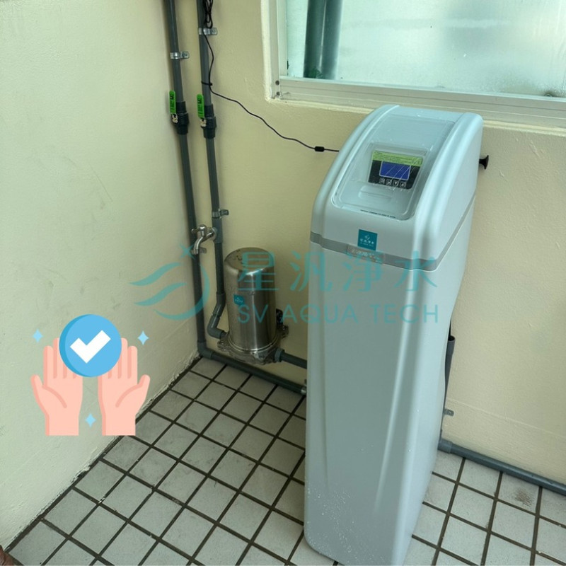 EVERPOLL 軟水機 廚下型飲水機 熱飲機 商用淨水 飲水機 RO 淨水器 全戶淨水
