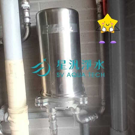 EVERPOLL FH-301 廚下型飲水機 熱飲機 商用淨水 飲水機 RO 淨水器 全戶淨水