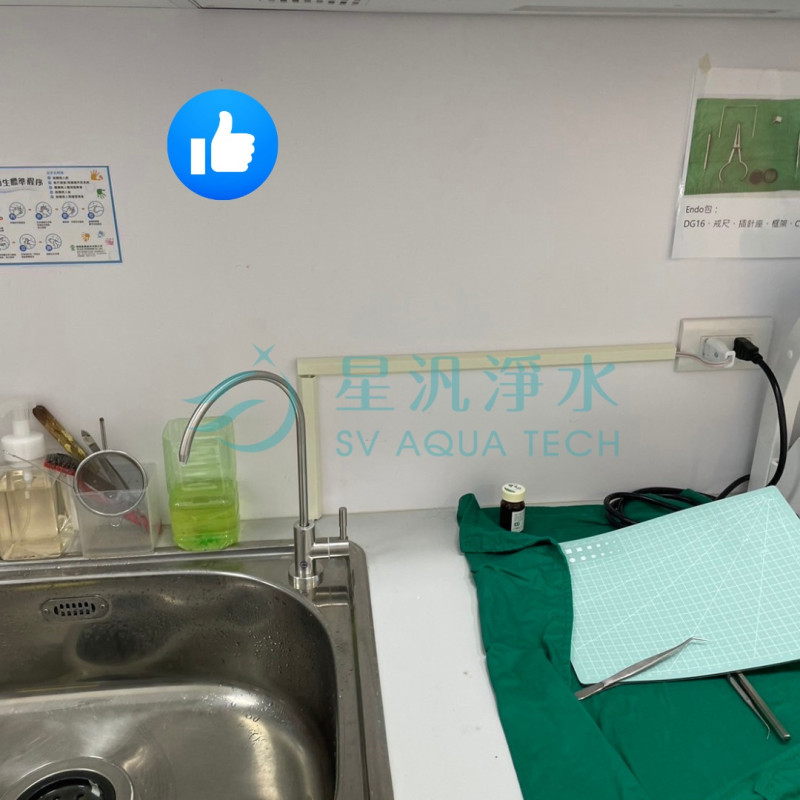EVERPOLL RO-600 RO 商用淨水 全戶淨水 淨水器 淨水設備