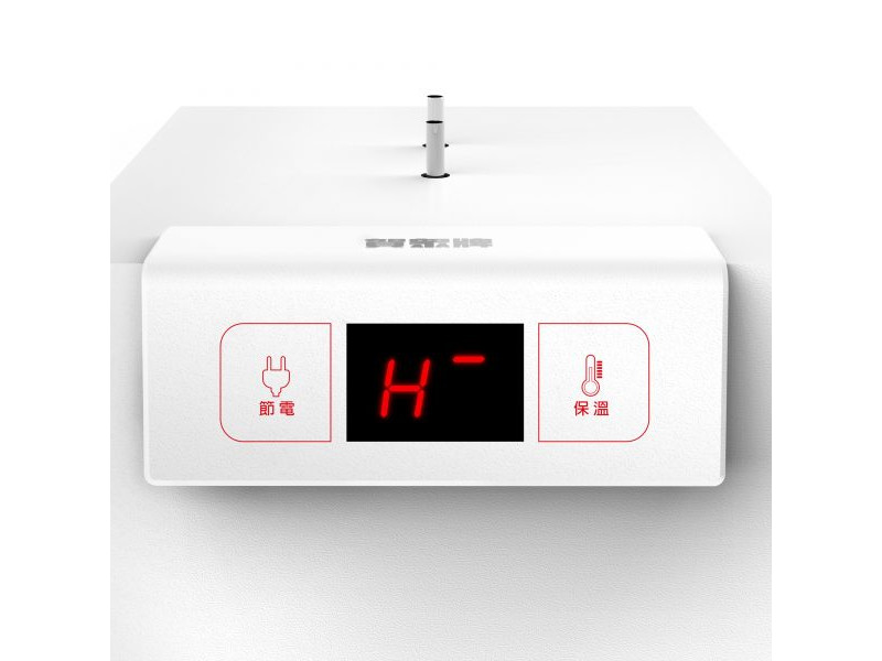賀眾牌 UW-2262HW-1 廚下型節能冷熱飲水機