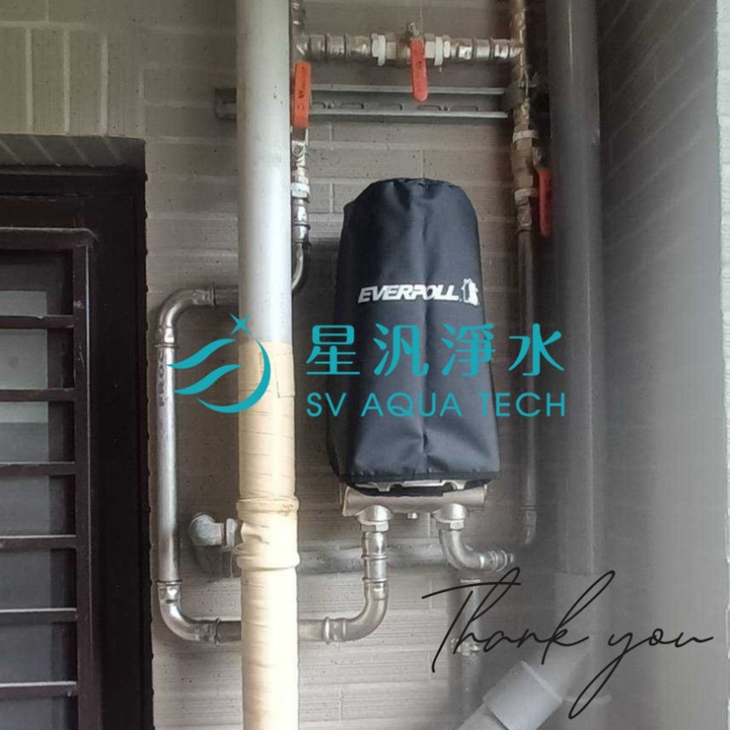 EVERPOLL FH-301 廚下型飲水機 熱飲機 商用淨水 飲水機 RO 淨水器 全戶淨水