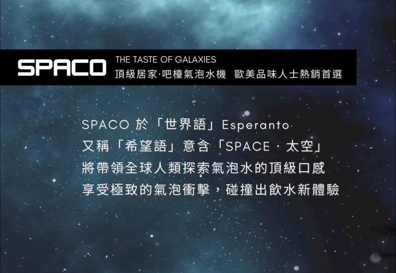 TOYO SPACO 觸控桌上型 冰冷熱飲水機  三溫 商用淨水 家用淨水 淨水器 飲水機 RO