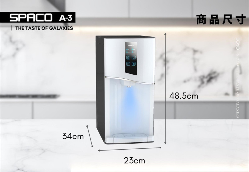 TOYO SPACO 觸控桌上型 冰冷熱飲水機  三溫 商用淨水 家用淨水 淨水器 飲水機 RO