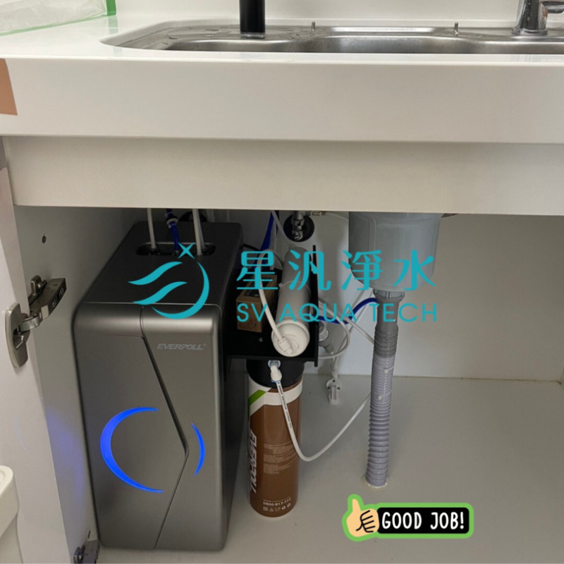 EVERPOLL EVB298-E 廚下型飲水機 熱飲機 商用淨水 飲水機 RO 淨水器 全戶淨水