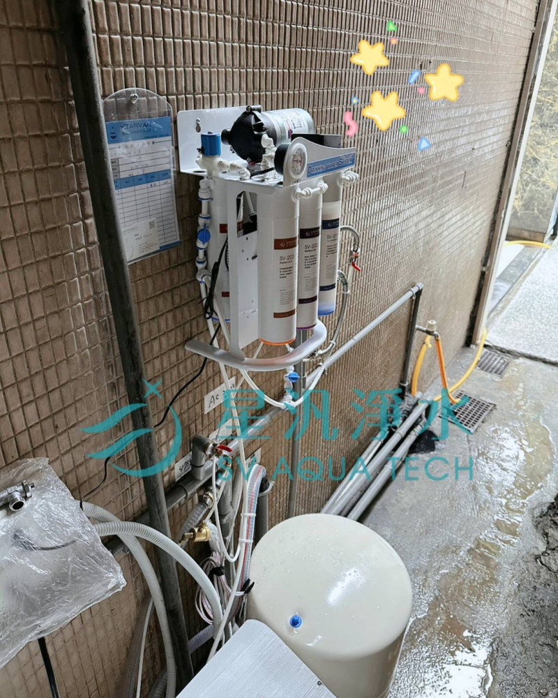 SV-1511 牙醫專用RO 